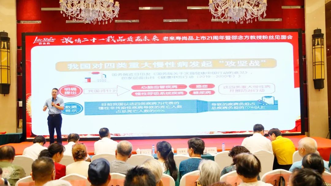 ��������רעΪ����·���ϵ�����ƽ̨