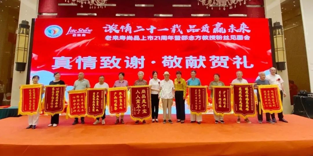 ��������רעΪ����·���ϵ�����ƽ̨