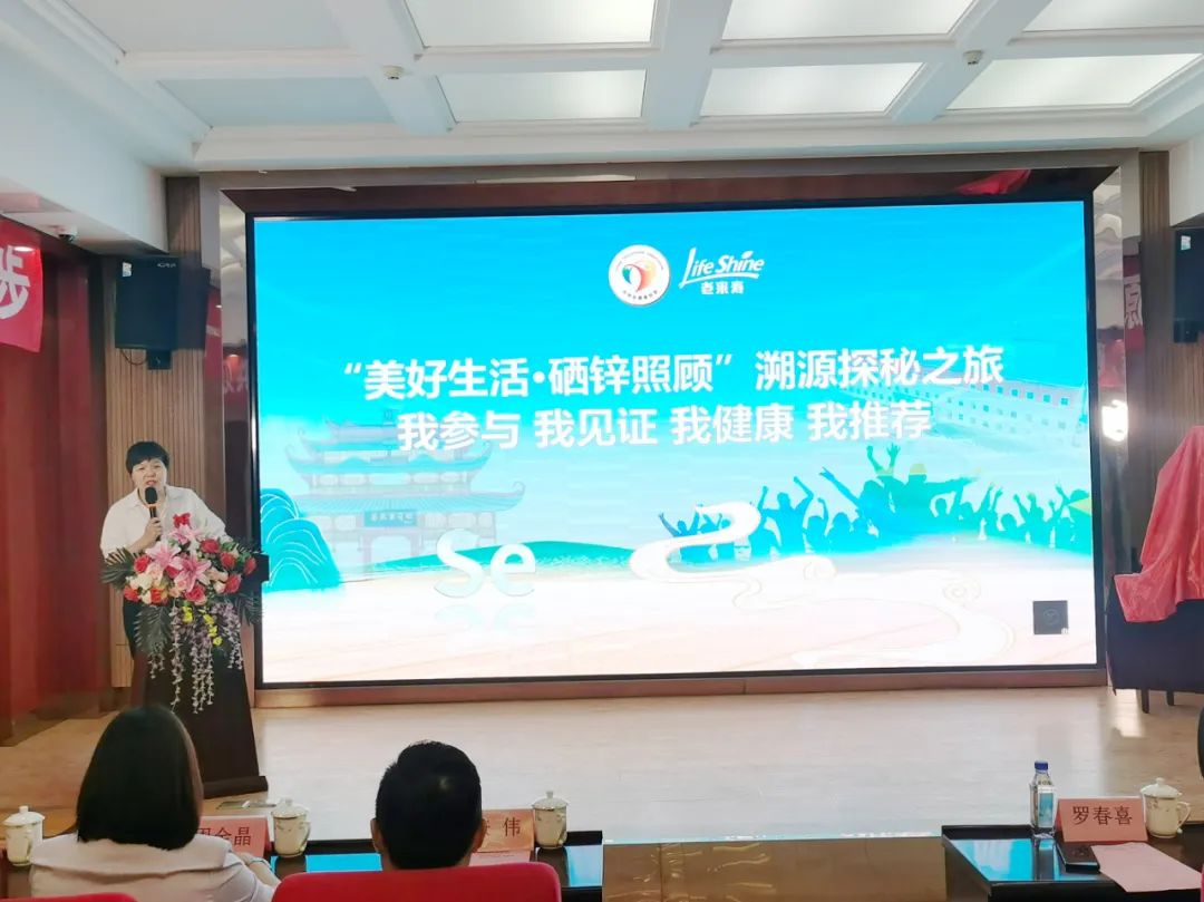 ��������רעΪ����·���ϵ�����ƽ̨