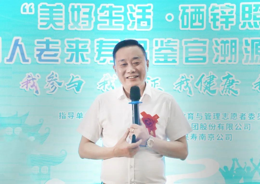 ��������רעΪ����·���ϵ�����ƽ̨