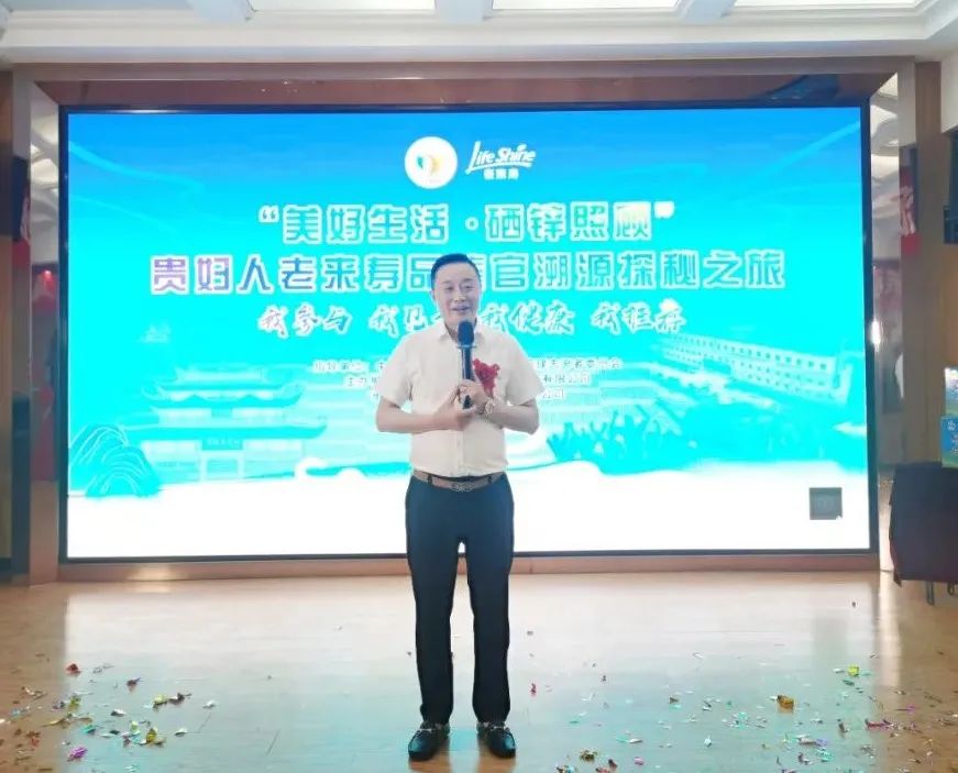 ��������רעΪ����·���ϵ�����ƽ̨