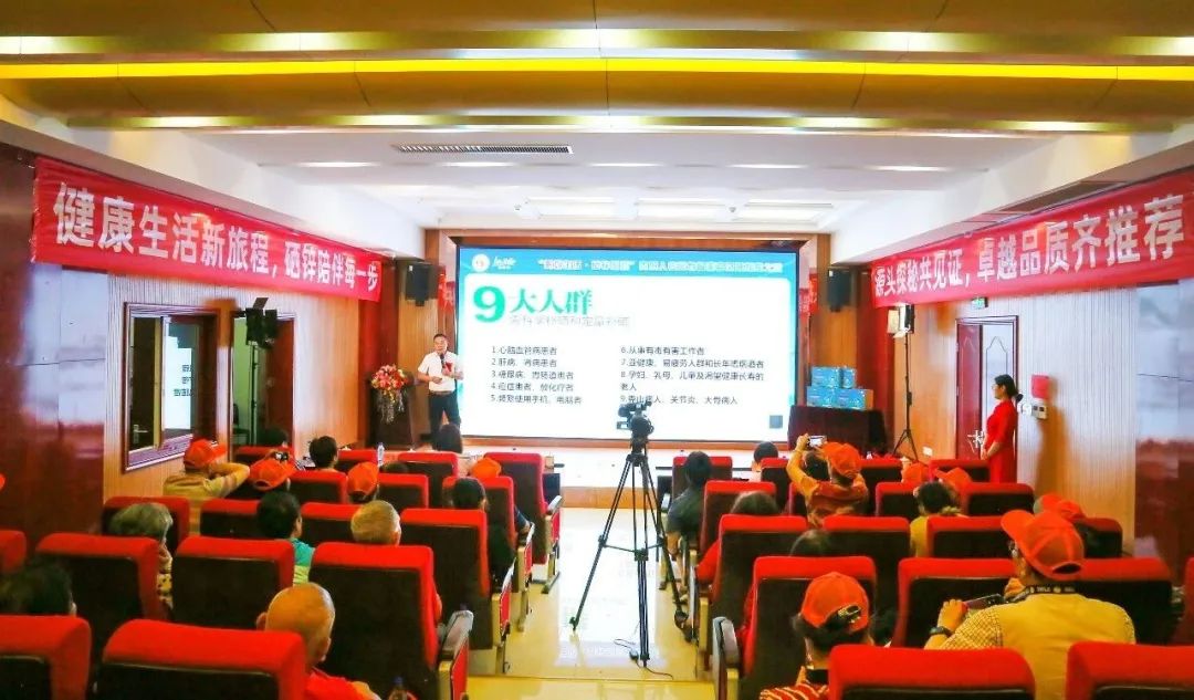 ��������רעΪ����·���ϵ�����ƽ̨