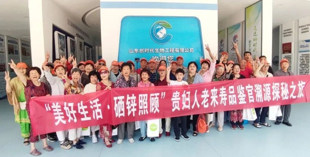 ��������רעΪ����·���ϵ�����ƽ̨