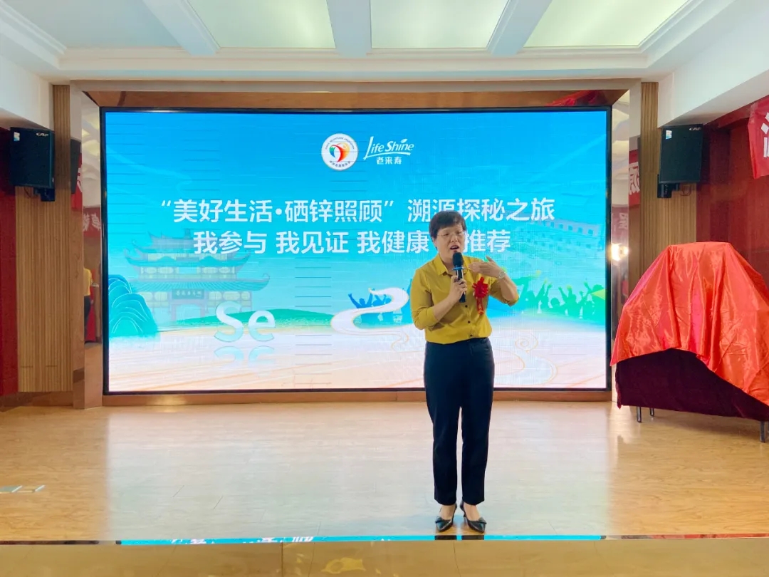 ��������רעΪ����·���ϵ�����ƽ̨