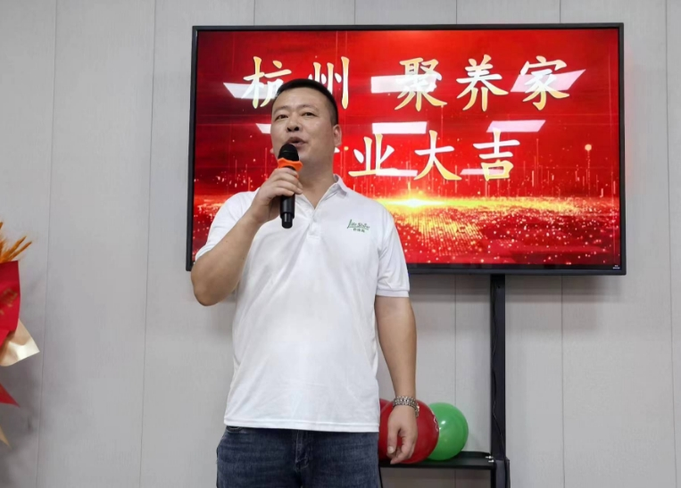 ��������רעΪ����·���ϵ�����ƽ̨