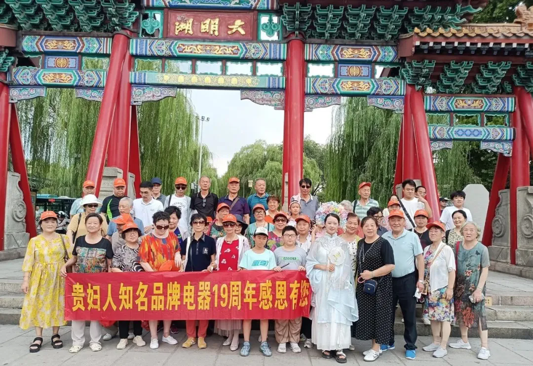 ��������רעΪ����·���ϵ�����ƽ̨