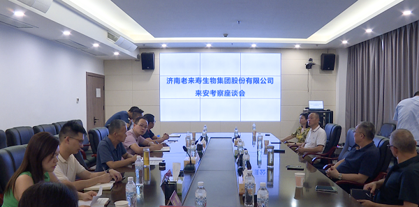 ��������רעΪ����·���ϵ�����ƽ̨