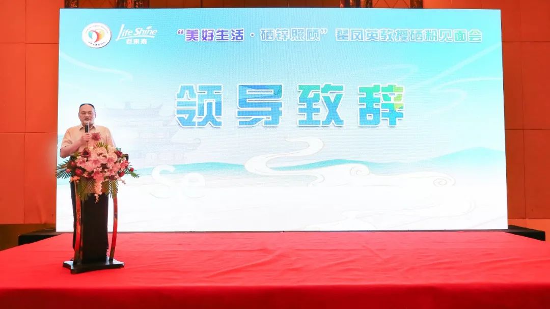 ��������רעΪ����·���ϵ�����ƽ̨