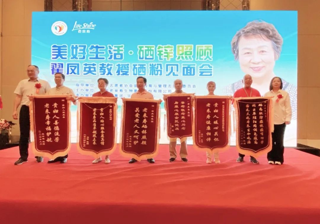 ��������רעΪ����·���ϵ�����ƽ̨