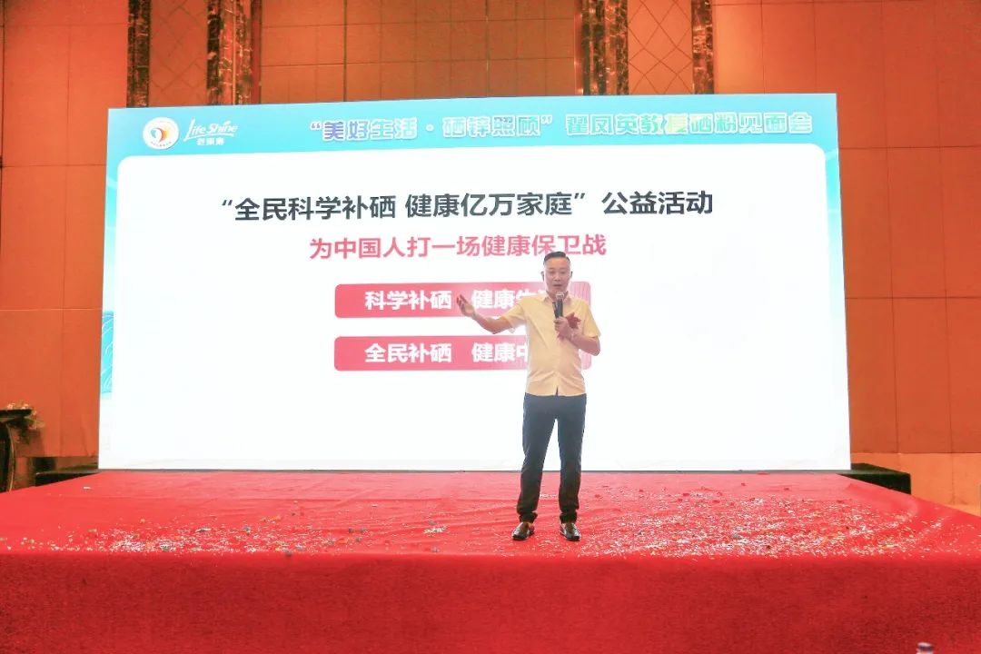 ��������רעΪ����·���ϵ�����ƽ̨