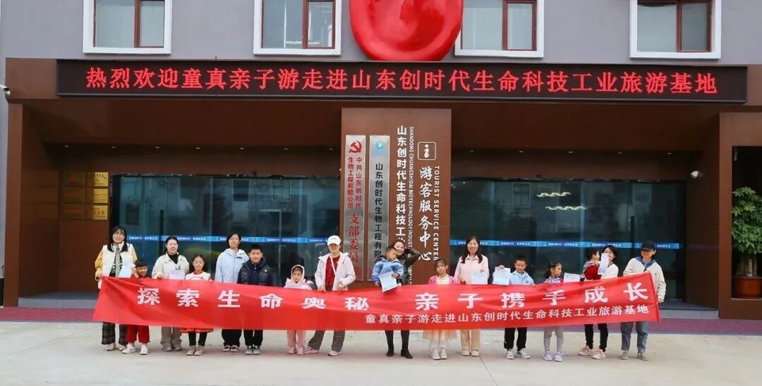 ��������רעΪ����·���ϵ�����ƽ̨