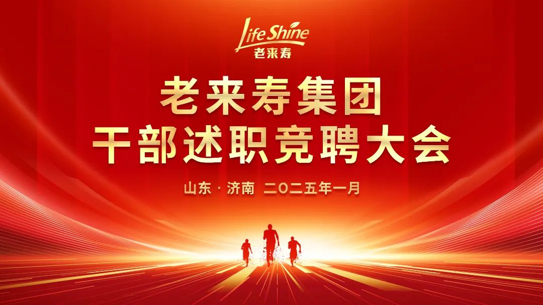 ��������רעΪ����·���ϵ�����ƽ̨