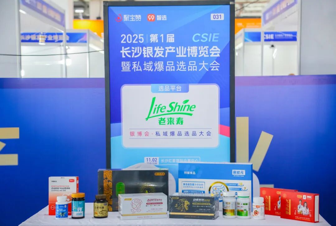 ��������רעΪ����·���ϵ�����ƽ̨