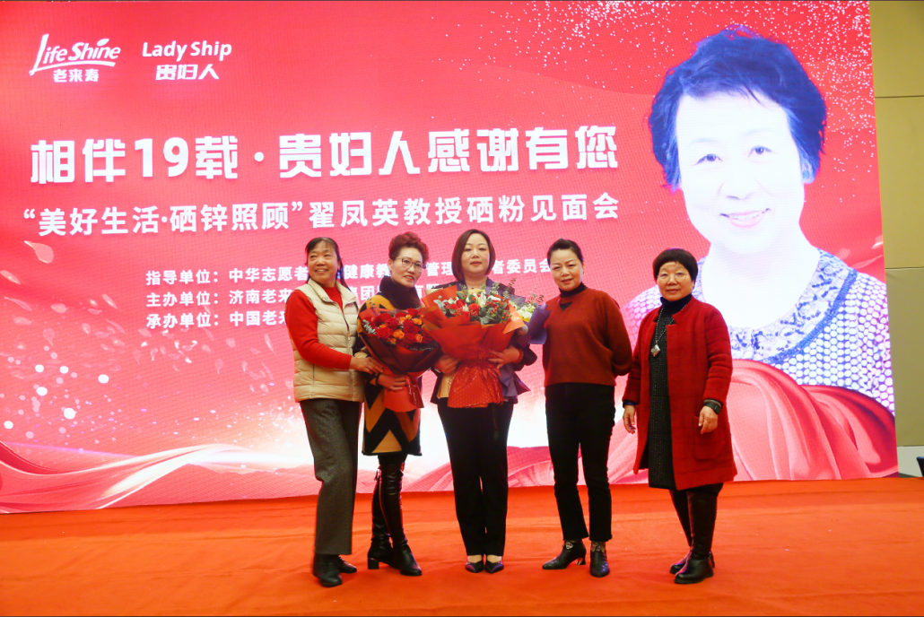 ��������רעΪ����·���ϵ�����ƽ̨