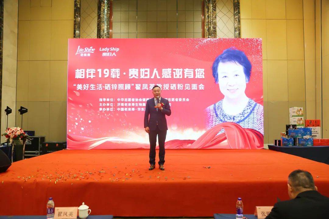 ��������רעΪ����·���ϵ�����ƽ̨