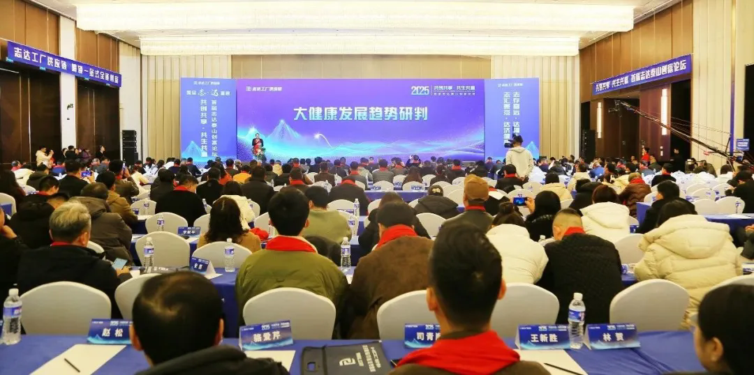 ��������רעΪ����·���ϵ�����ƽ̨