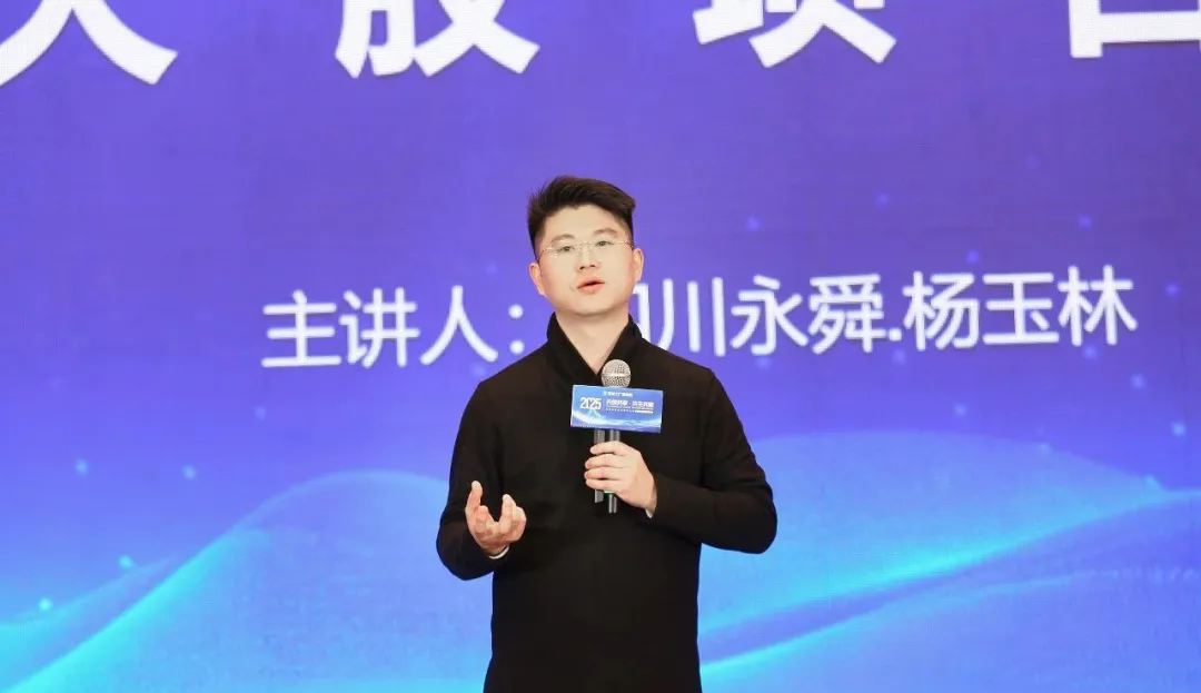 ��������רעΪ����·���ϵ�����ƽ̨