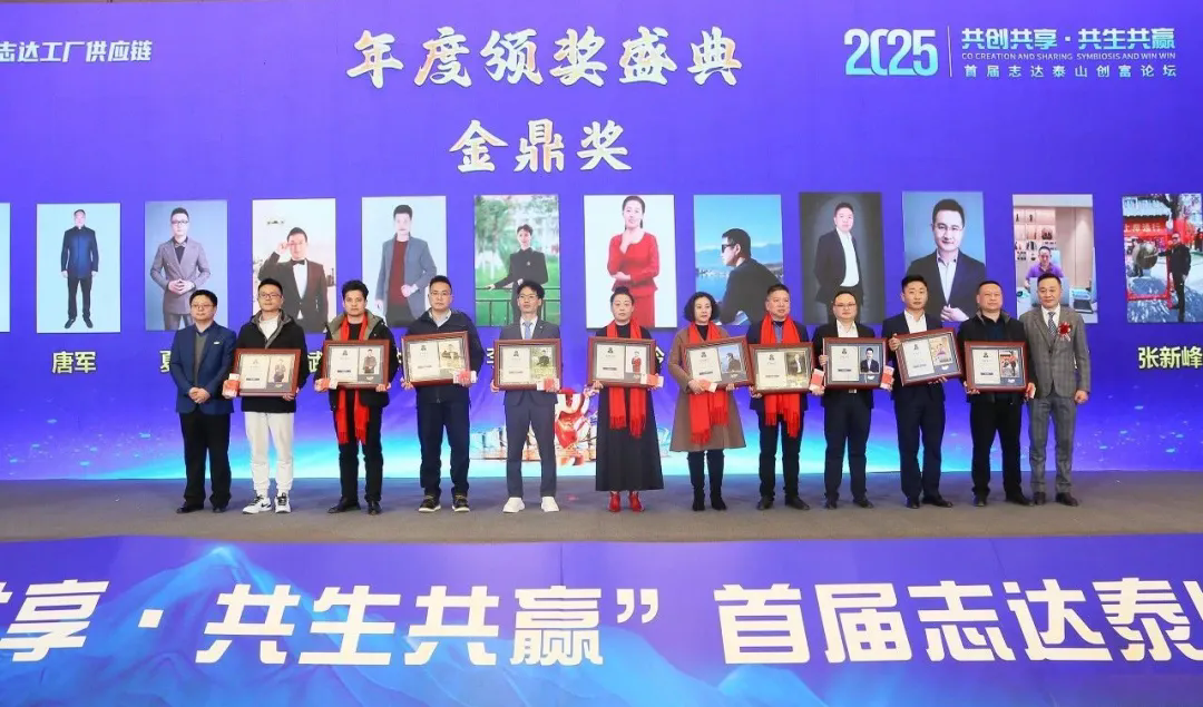 ��������רעΪ����·���ϵ�����ƽ̨