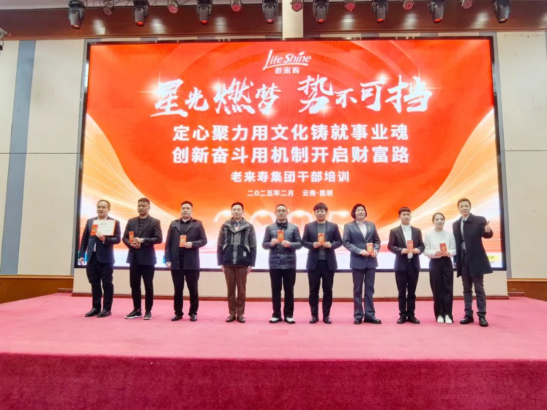 ��������רעΪ����·���ϵ�����ƽ̨