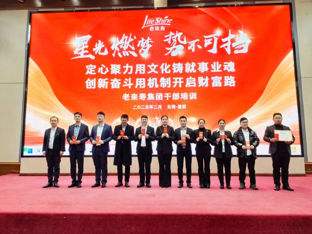 ��������רעΪ����·���ϵ�����ƽ̨