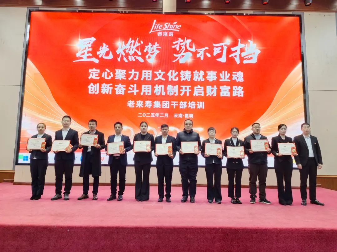 ��������רעΪ����·���ϵ�����ƽ̨