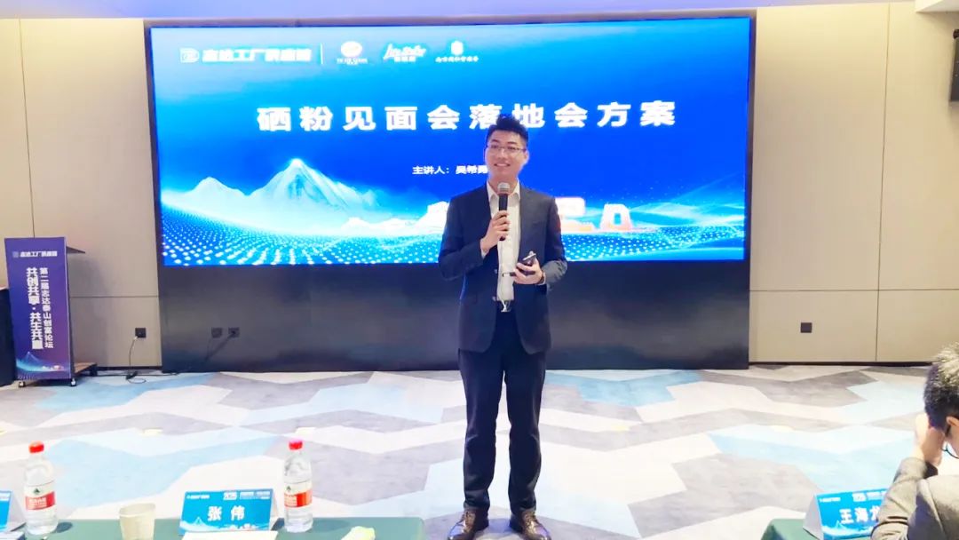 ��������רעΪ����·���ϵ�����ƽ̨