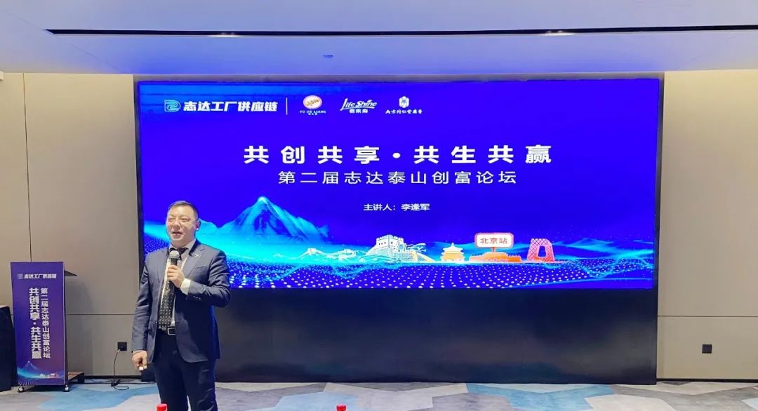 ��������רעΪ����·���ϵ�����ƽ̨