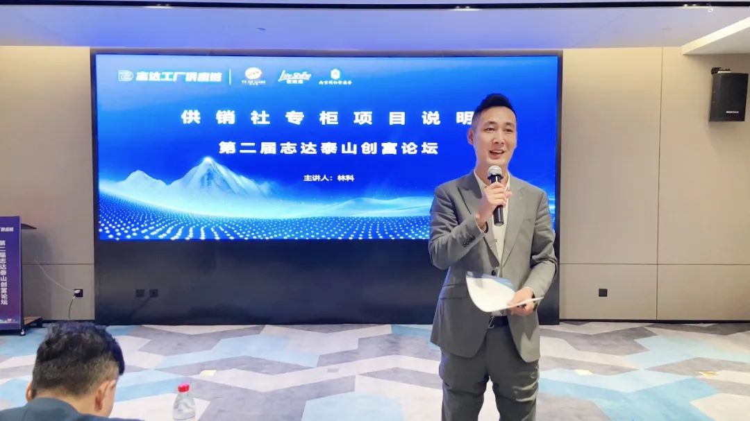 ��������רעΪ����·���ϵ�����ƽ̨