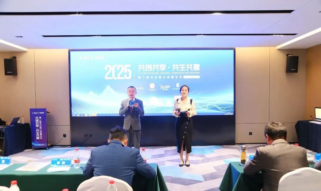 ��������רעΪ����·���ϵ�����ƽ̨