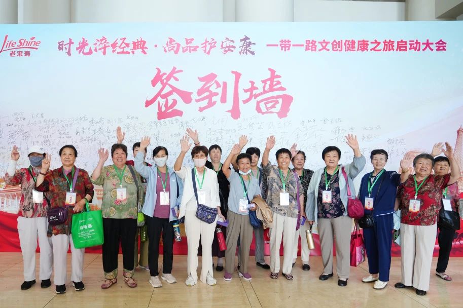 ��������רעΪ����·���ϵ�����ƽ̨