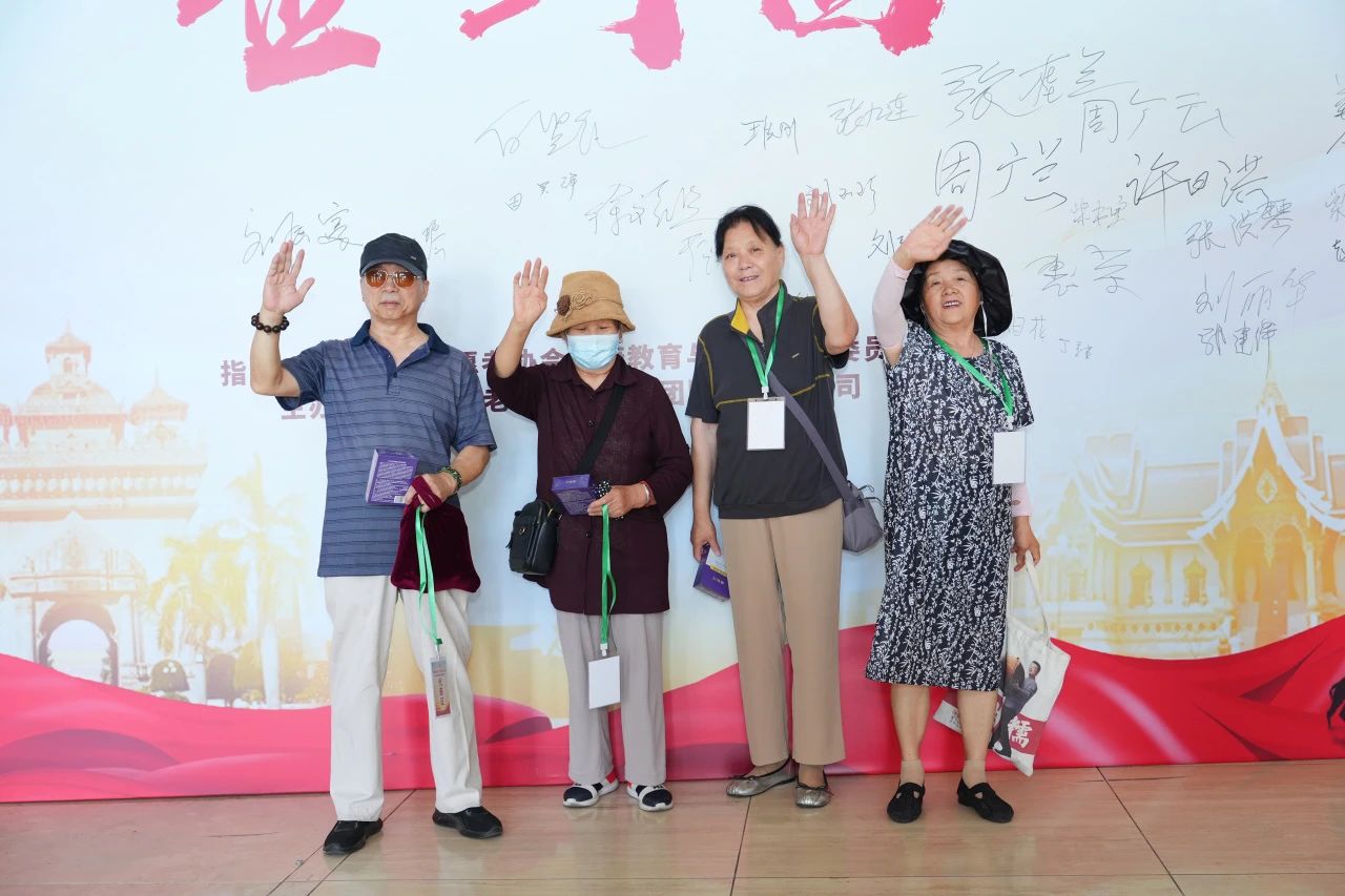 ��������רעΪ����·���ϵ�����ƽ̨