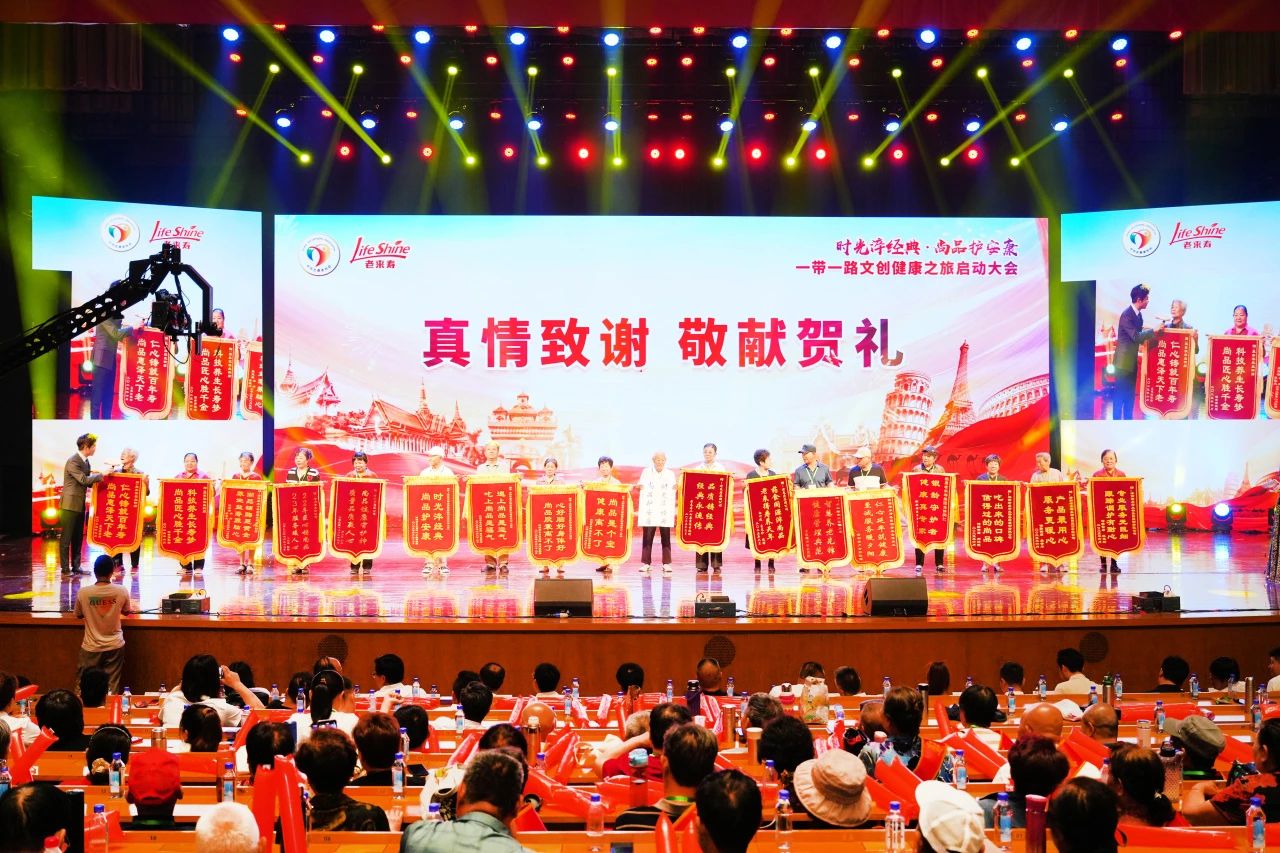 ��������רעΪ����·���ϵ�����ƽ̨