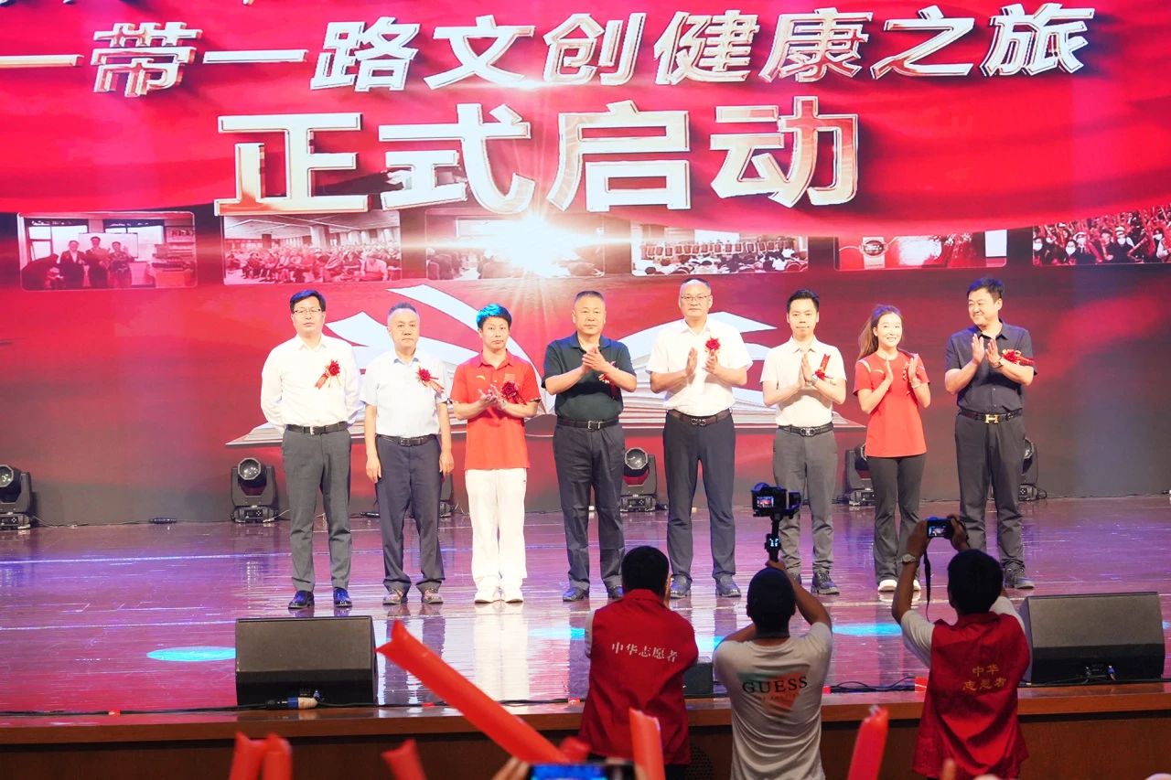 ��������רעΪ����·���ϵ�����ƽ̨