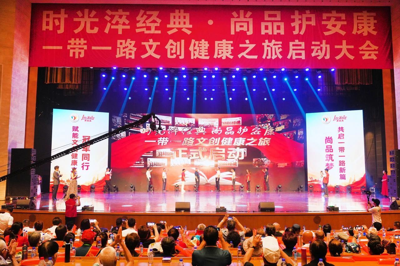 ��������רעΪ����·���ϵ�����ƽ̨