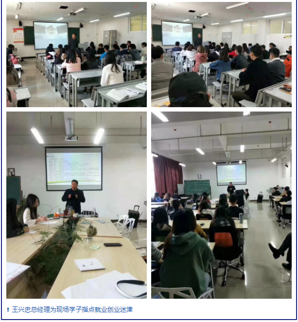 ��������רעΪ����·���ϵ�����ƽ̨