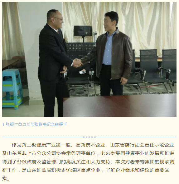 ��������רעΪ����·���ϵ�����ƽ̨