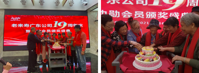 ��������רעΪ����·���ϵ�����ƽ̨