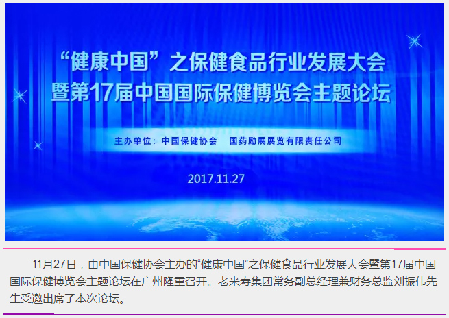 ��������רעΪ����·���ϵ�����ƽ̨