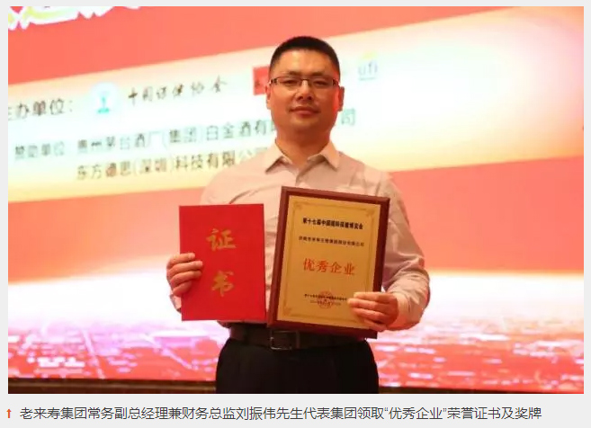 ��������רעΪ����·���ϵ�����ƽ̨