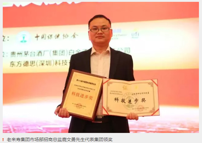 ��������רעΪ����·���ϵ�����ƽ̨