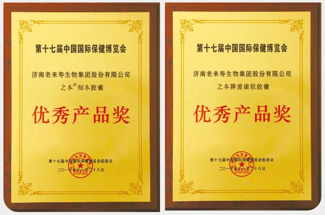 ��������רעΪ����·���ϵ�����ƽ̨