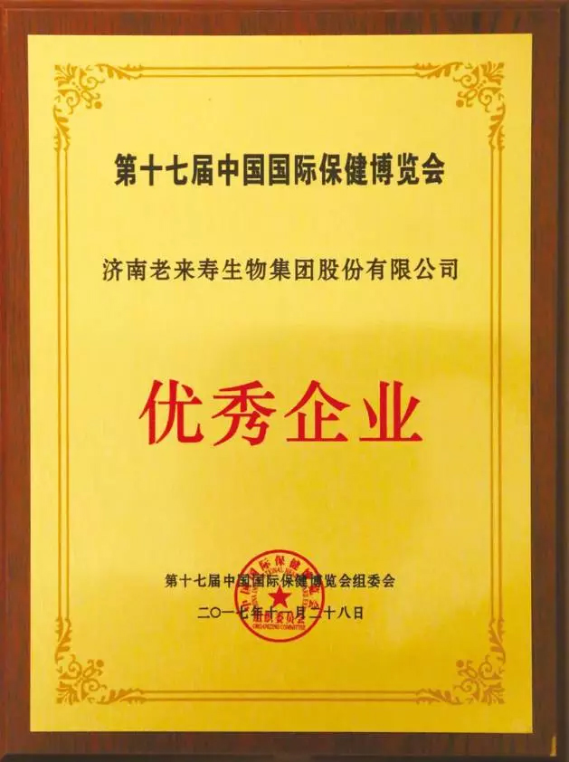 ��������רעΪ����·���ϵ�����ƽ̨