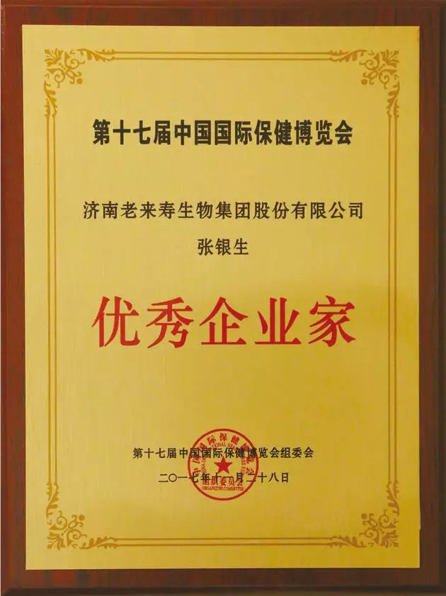 ��������רעΪ����·���ϵ�����ƽ̨