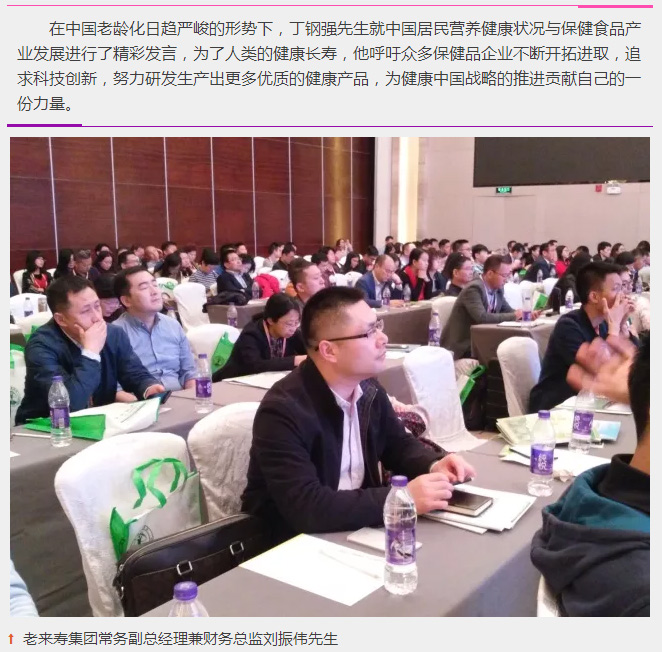 ��������רעΪ����·���ϵ�����ƽ̨