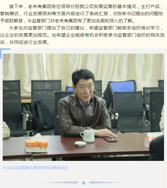 ��������רעΪ����·���ϵ�����ƽ̨