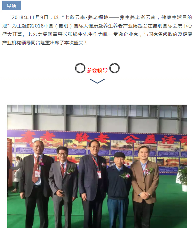 ��������רעΪ����·���ϵ�����ƽ̨