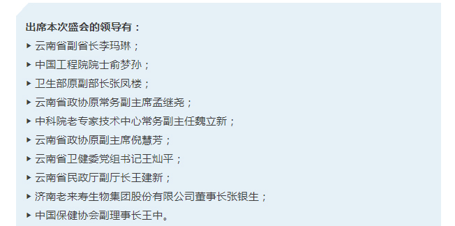 ��������רעΪ����·���ϵ�����ƽ̨