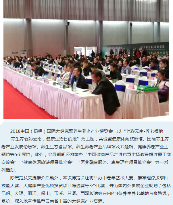 ��������רעΪ����·���ϵ�����ƽ̨