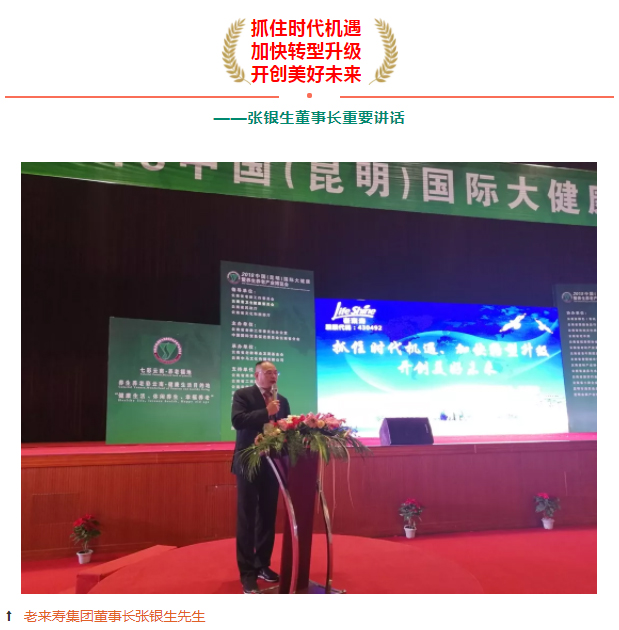 ��������רעΪ����·���ϵ�����ƽ̨