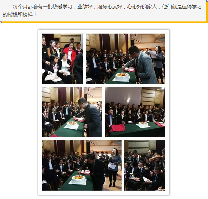 ��������רעΪ����·���ϵ�����ƽ̨